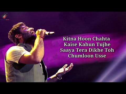 Hardum Humdum Lyrics   Arijit Singh  Pritam  Aditya K Rajkummar R Sanya M Fatima S  Ludo