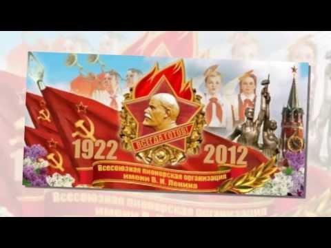 песня о маленьком трубаче текст песня о маленьком трубаче текст