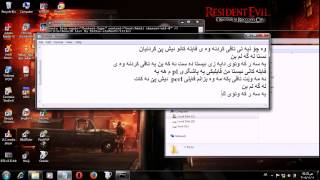 install perl and open file pl