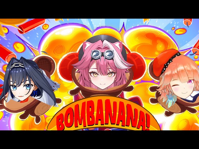 【BOMBANANA】BOOOOOOOOOOOOOOOOOOOOOOOOOOOOOOOOOOOOOOOOOOOOOOOM
