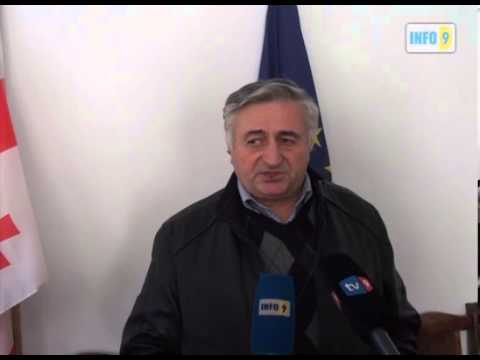 ლენტეხის მუნიციპალიტეტში