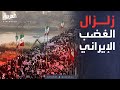 اليوم الـ12 للانتفاضة إيران تشتعل في 27 محافظة وسقوط عشرات القتلى