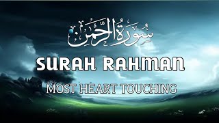 Melodious Murotal Surah Arrahman  Relaxing Heart Touching Soft Voice  Lofi Quran