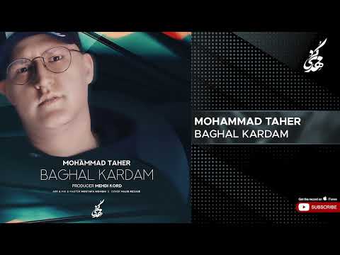     محمد طاهر بغل کردم