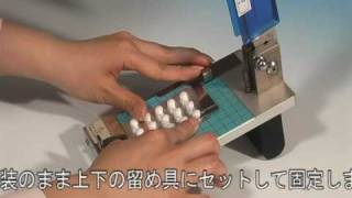 はんぶんこの使い方