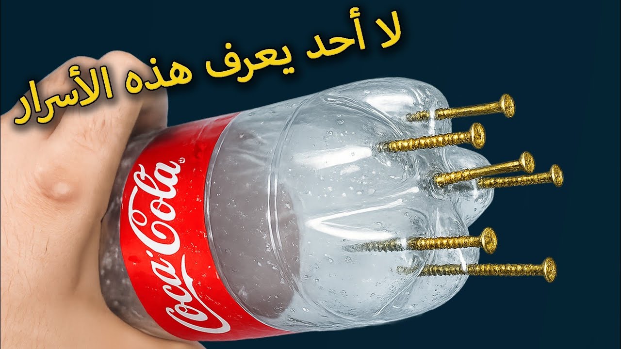 ليتني تعلمت هذه الأفكار في سن الأربعين، كنت سأوفر الكثير من الوقت