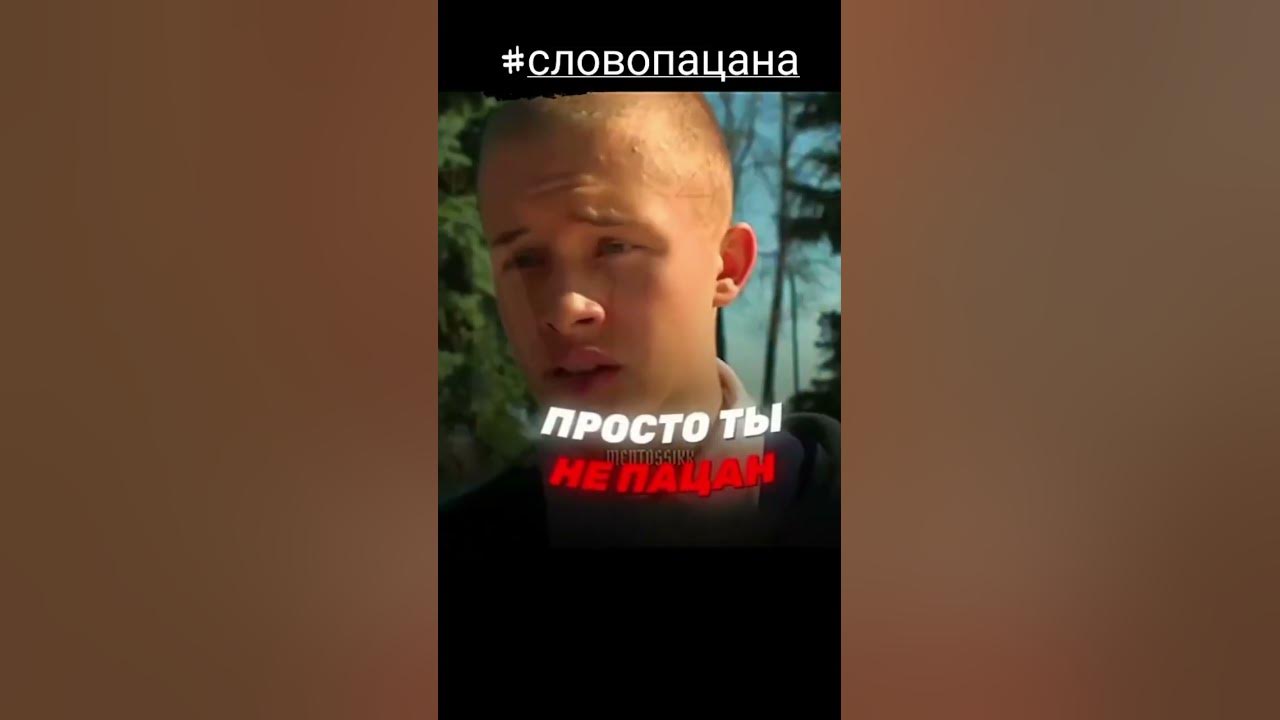 Мем ну я тоже хочу шоколадку Все мемы Ну я тоже хочу шоколад Рисовач .Ру