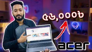 Best Laptops Under 60000 Taka🔥 || Acer Aspire Lite AL15-41 Bangla Review🔥