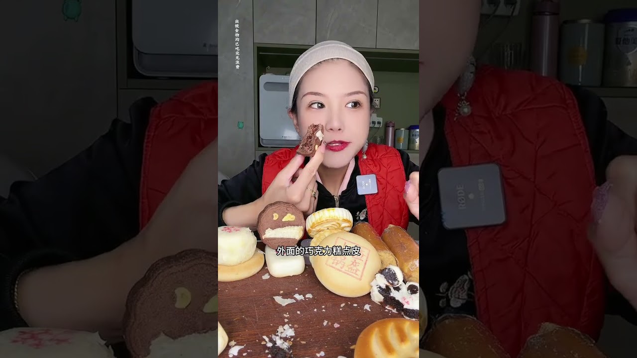 Revamped Pastry Delights: Jujube Flower, Hawthorn Pancake, Chocolate Wafer - A Modern Twis