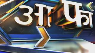 Sauda Aapka 12 September 2016