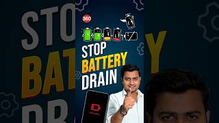 Stop Battery Drain in Your Phone #battery #batterylife #android #tipandtricks #howto #techtips