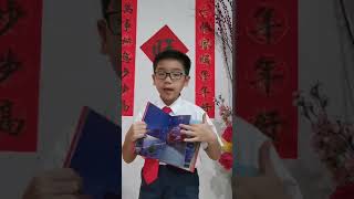 Pertandingan Bicara Buku 2020 - Chai Hao Zhe