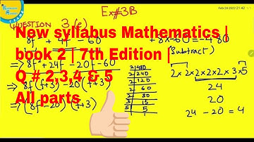 Mathematics Book 2 (D2) New syllabus 7th Edition  EX 3B | Q3, 4 & 5, 2