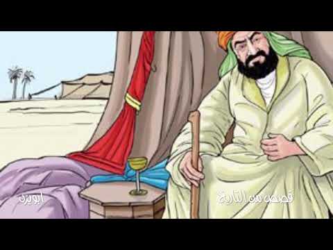 الاعشى بن قيس شاعر العرب عندما تغلب الشيطان على عقله