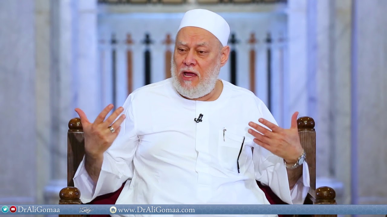 صفات العبد الرباني والفرق بين الدنيا والحياة | أ.د. علي جمعة