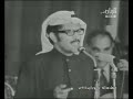 يا حلو يا زين فيصل عبدالله يا حلو يا زين فيصل عبدالله