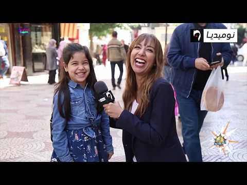 تشبع ضحك مع إجابات الجزائريين العدد الثالث من برنامج كسر الروتين الحلقة كاملة