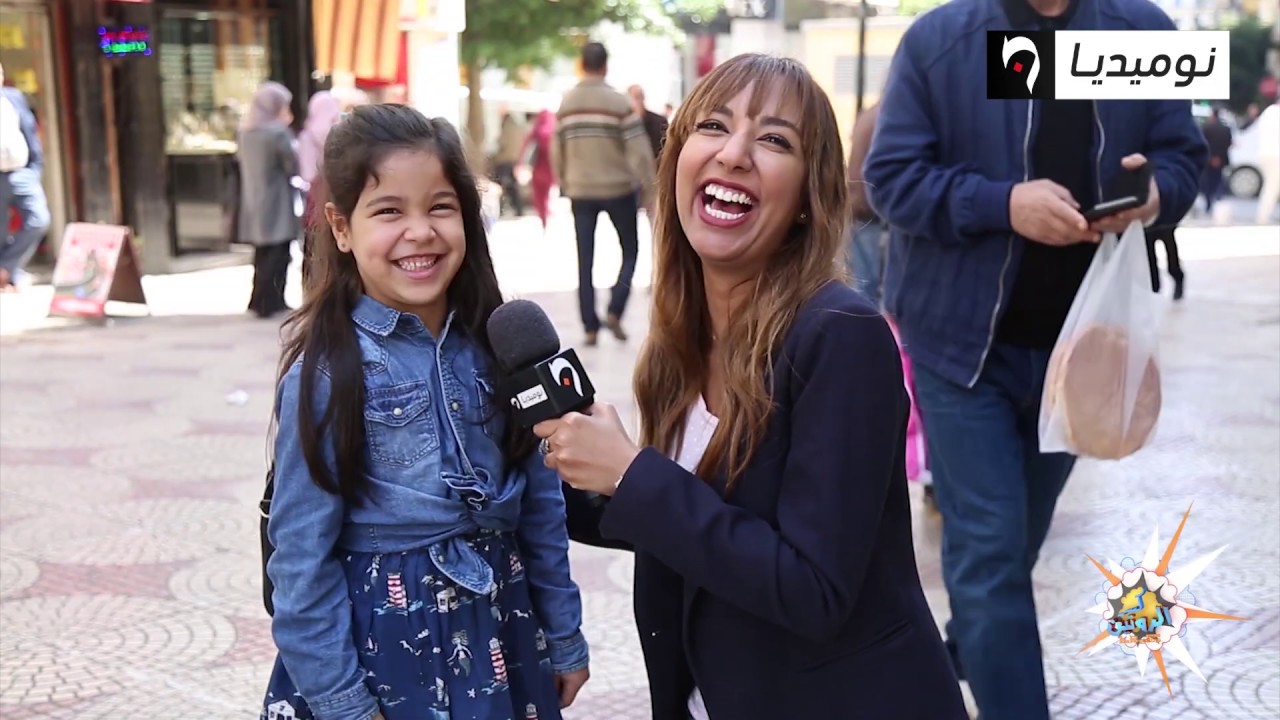 تشبع ضحك مع إجابات الجزائريين| العدد الثالث من برنامج كسر الروتين| الحلقة كاملة