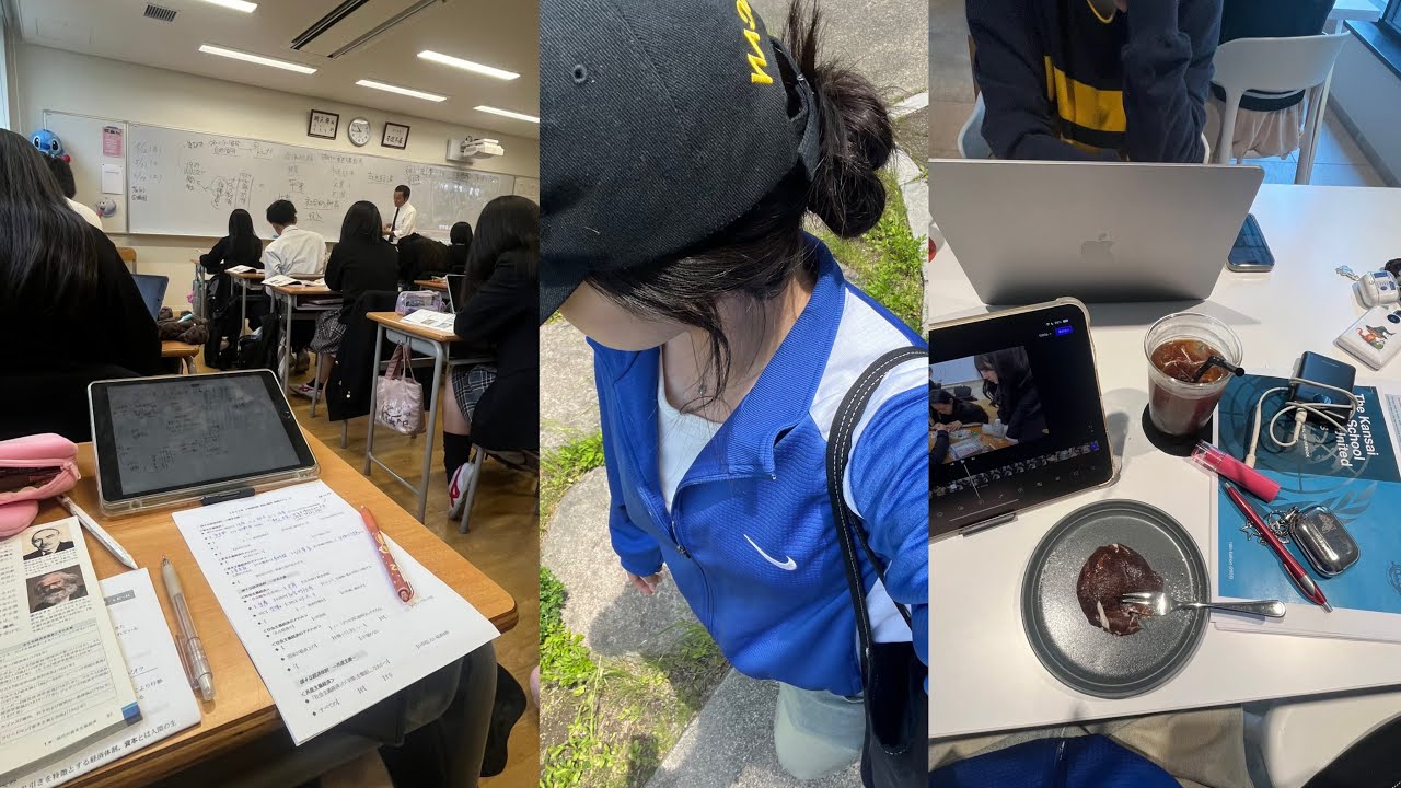 일본고등학생의 학교•일상 브이로그