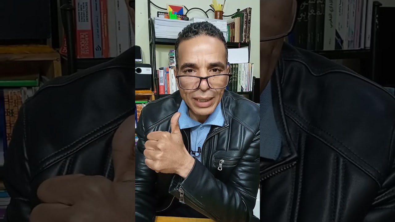 @أحكام ومقتضيات متعلقة بالدراجات ذات محرك ثنائية وثلاثية ورباعية العجلات طبقا لمدونة السير على الطرق