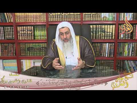 اصح لفظ لحديث بدا الاسلام غريبا وسيعود غريبا الشيخ مصطفى العدوي للشيخ مصطفى العدوي
