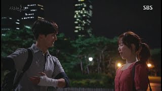 Temperature Of Love 2017 Episode 04