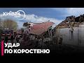 😡ЖИТОМИРЩИНА ПІД ВОГНЕМ: Є загибла та поранені внаслідок ракетно-дронової атаки