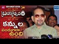 Krishna Watches Brahmotsavam Movie | TFPC