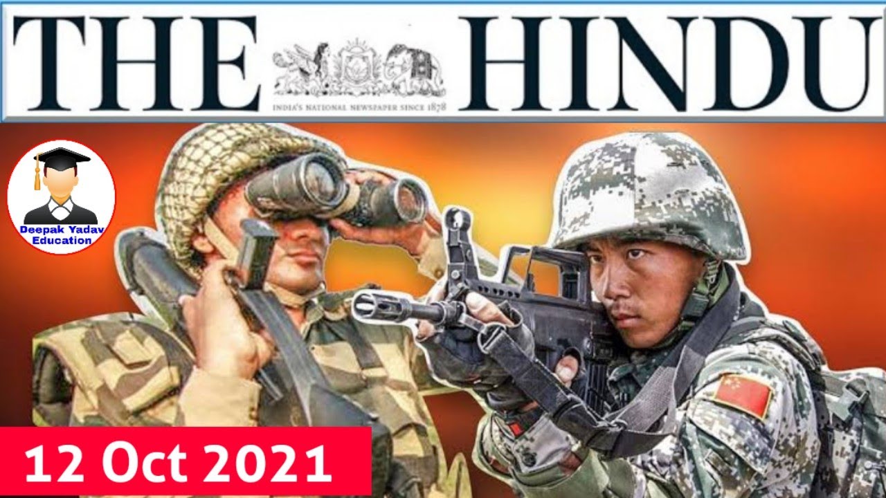 12 October 2021 | The Hindu Newspaper analysis | Current Affairs 2021 #upsc #IAS #EditorialAnalysis