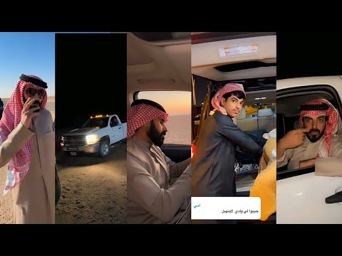 تهاوشو ابو راشد و سيف ام سيف تخاف على سيف رقم 367