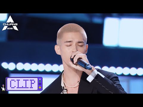 【创造营 CHUANG 2021】这也太温柔了吧！米卡《永不失联的爱》