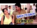 Back To Back Comedy Scenes || Nee Manasu Naku Telusu Movie