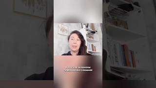 #семейноеобразование #школа #огэ #егэ #экзамен #подготовкакэкзаменам