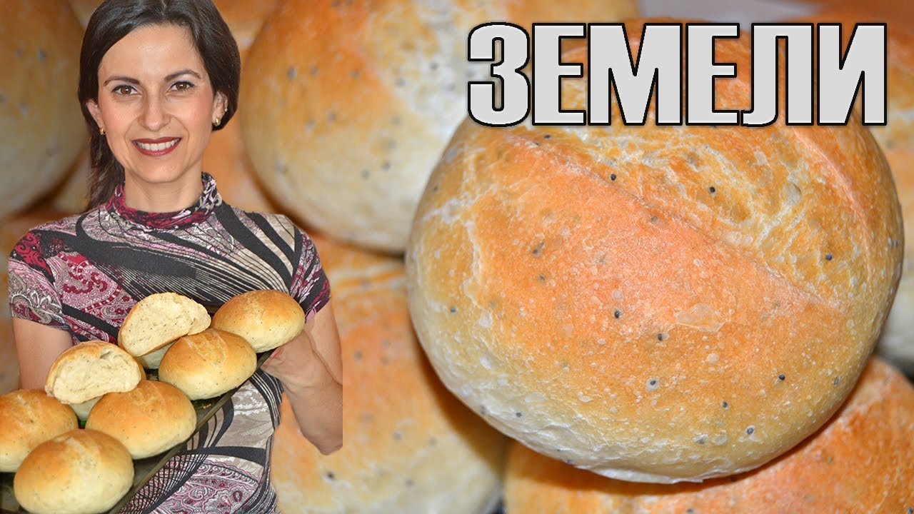 Хлебчета (земели) - хрупкави отвън, пухкави отвътре! Най-вкусните, които някога сте опитвали! 🥯