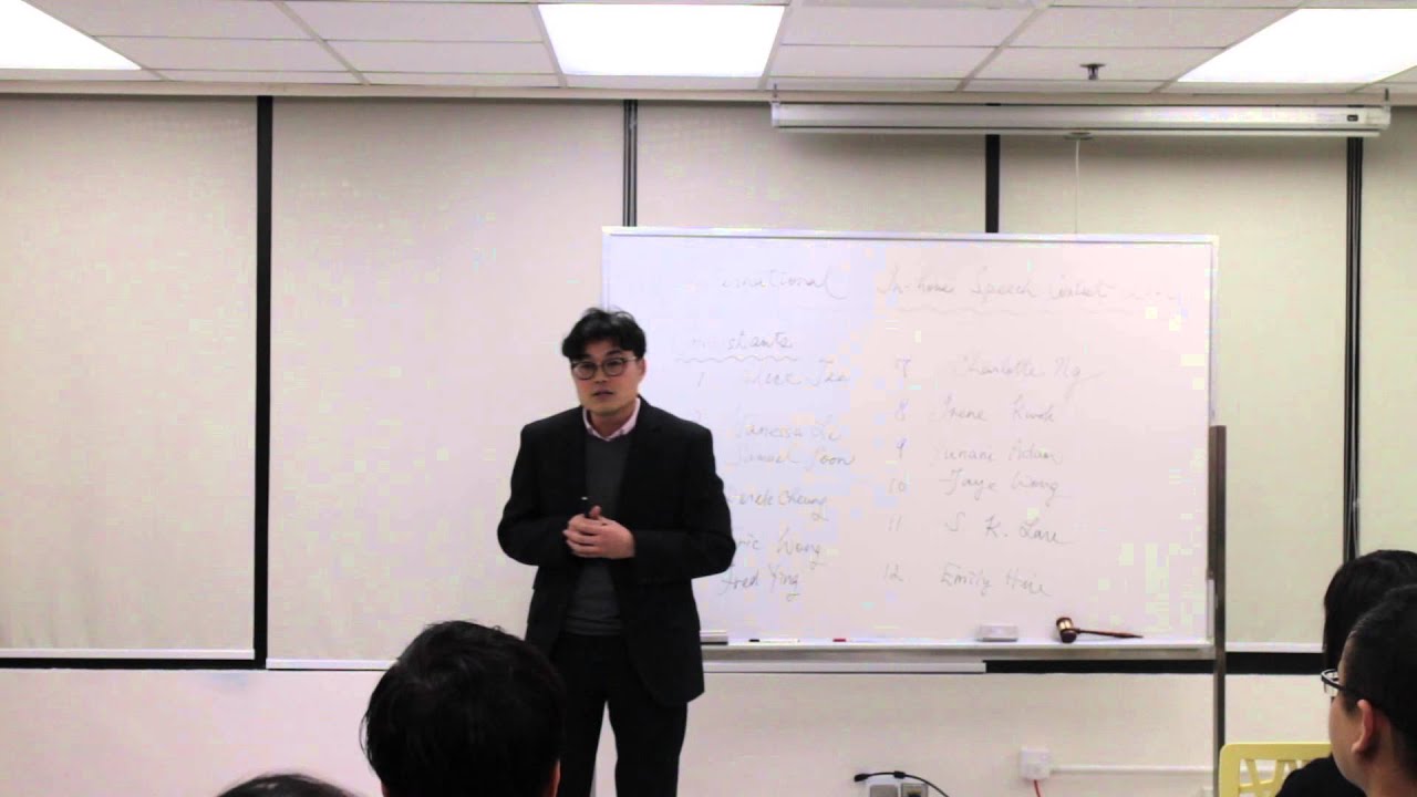 HK Achievers Toastmasters Club International Speech Contest 2016 - Eric Wong