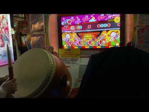 スーハー2000 ズル運手全良