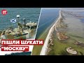 🔥У Чорному морі потопили два десантні катери Росії