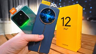 Realme 12 Pro Plus 5G - Смартфон с Лучшей Камерой до 40.000 Руб. в 2024 ГОДУ? Сравнение с Xiaomi 14