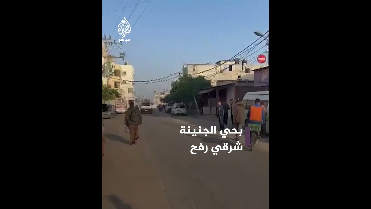 0 شهداء وعدد من الجرحى بقصف إسرائيلي شرقي رفح