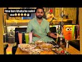 Nawabsahil vlog with mom   gausiya masjid also with karma lounge  nawabsahil miraroad viral