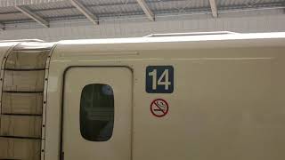 こだま651号名古屋行き  JR東海  東海道新幹線