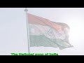 Vande Mataram Original lyrics in English Full The National song of India Mp3 Song