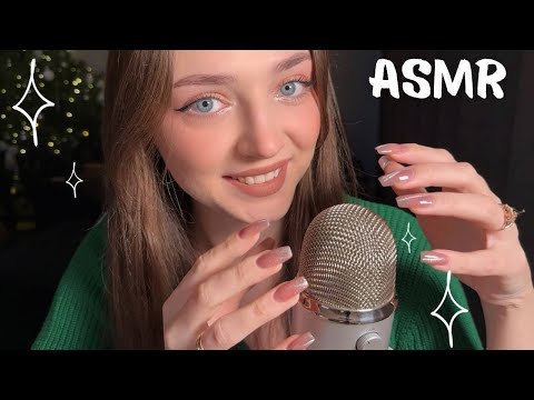 АСМР от которого ты почувствуешь невероятное количество мурашек 🐜✨