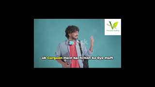 क्या आपका बच्चा confident नहीं है? FREE Demo Class Gurugram में 🚀 #freedemoclass #education #neet