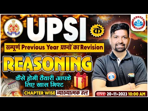 UPSI Reasoning Class | UPSI Reasoning Previous Year Questions | Reasoning For UPSI By Sandeep Sir