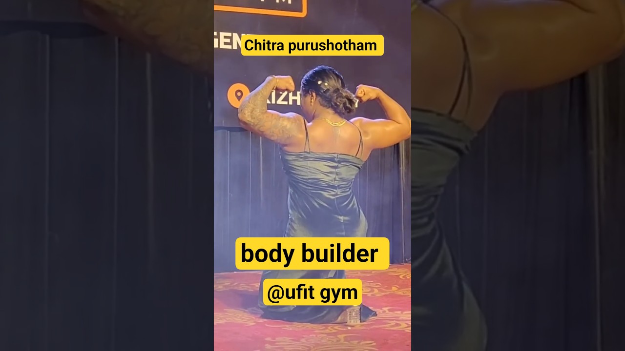 chitra purushotham bodybuilder
