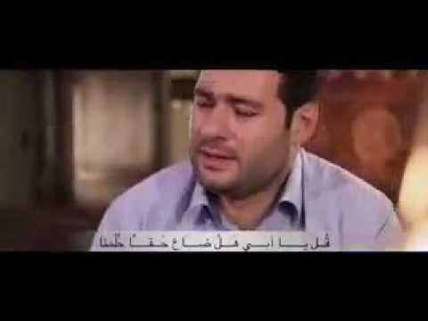 لطفي بو شناق مع عدنان الكدهي في اغنية تحت السيطرة كاملة مع الكلمات