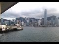 Гонконг Hong Kong 2012