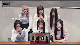 IVE 아이브 'Accendio' MV Reaction