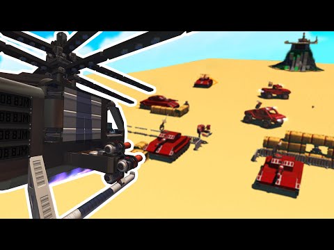 These Helicopter/Infiltration Missions